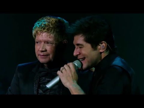 Daniel Oficial - Daniel, Roberto Leal - Verde Vinho