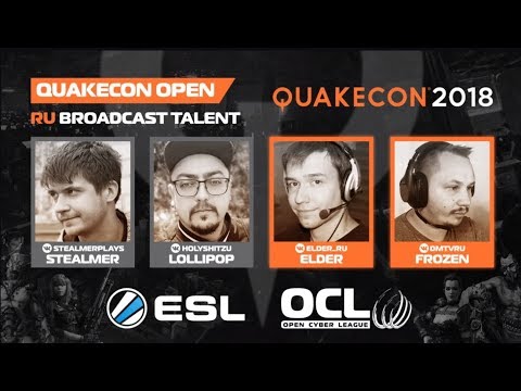 QuakeCon. Blind Trust (clawz, toxjq) vs BiG (Av3k, K1llsen). Quake Champions