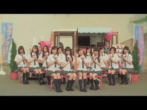 Video thumbnail for 野蛮なソフトクリーム (Yabanna Softcream)