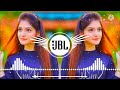 Yaar Badal Na Jaana Mausam Ki Alka Yagnik Udit Narayan Hindi Song Remix Dj Anupam Tiwari Remix Jbl