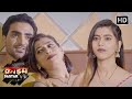 नौकर बना बहु का आशिक़ Crime Dastak Full Episode नई कहा�