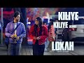 Kiliye Kiliye Lokah Chapter 1 Chandra Trailer Remix Kalyani Naslen Dominic Arun Mzeecutz