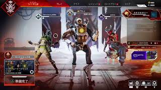 [Apex]ぶーぶーカップ　team Fラン高校