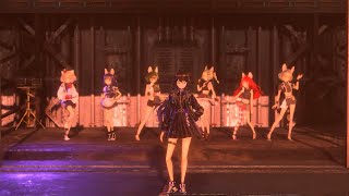 No.030 幸祜 -KOKO- 「再見ロマネスク」【from 2nd ONE-MAN LIVE「PLAYERⅡ -神椿市肆番街-」】