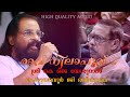 RAAVU NILA POOVU KJY PERUMBAVOOR G