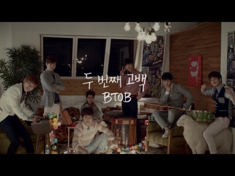 BTOB - 두 번째 고백 (2nd Confession) Official Music Video