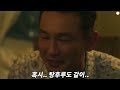 Clip 1