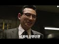 Clip 2
