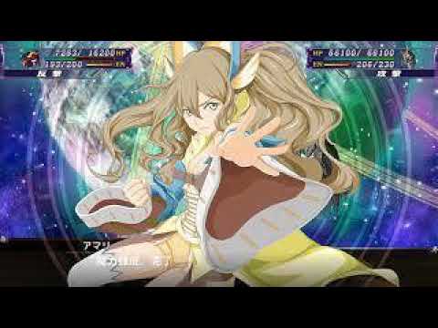 Super Robot Wars X: The Day we Decided Not to Turn Around (Amari's Second Theme)