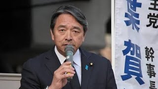 国民・榛葉氏、暴論連発―テレ朝玉川徹氏批判、露骨すぎるイスラエル擁護
