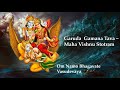 Garuda Gamana Tava Maha Vishnu Stotram With Lyrics