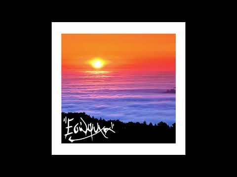 RealDeny - Εσώψυχα