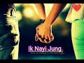 Jeet Jayenge Hum Tu Agar Sang Hai Status Video