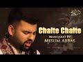 Chalte Chalte Manqabat Recited By Syed Mesum Abbas | New Manqabat | 2022 | Imam Hussein TV3