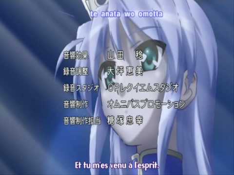 ED1 «Crescent Love ～Tsuki no Namida～» — Хитоми Набатамэ