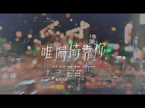 社區探訪封面照