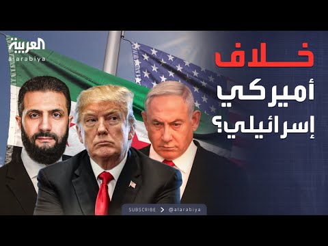 فيديو | خارج الصندوق | أميركا ترفع قيصر وتدعم الجيش السوري ضد داعش