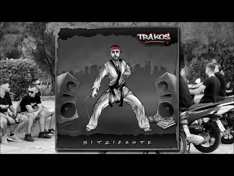 Τrakos - Mάστορας (Produced by Livas) (Cuts by DJ Eρπετό)