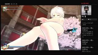 【閃乱カグラEV】これよくCS機で発売できたな配信