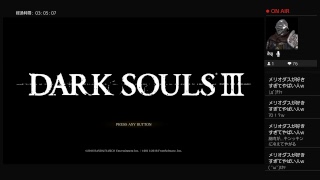 [ダークソウル3] 筋トレ亡者縛りLIVE配信 #2