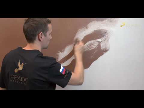 prattamaster 1.41 - PHANTOM Nuance with Golden glitters