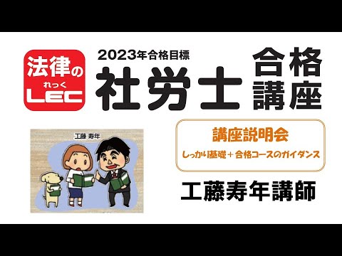 おすすめ無料動画
