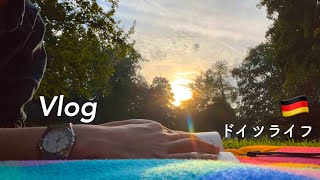 My Days in Germany 🇩🇪 | ピクニック👒 映画館デート🎥🩷