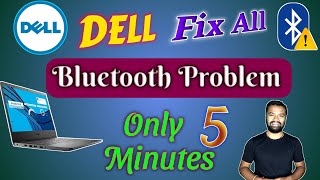 Fix Bluetooth issue on Dell ||  Bluetooth not working on Dell | How to fix Bluetooth Error in Dell 🔥