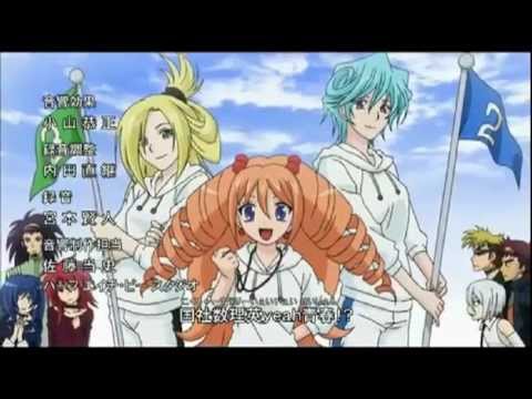ED3 «Entry!» — Sea☆A