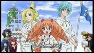 Cardfight!! Vanguard - Season 2: Ending 3 (Ending 8) - Entry!