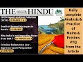 23rd September THE HINDU Summary