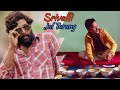 #Srivalli Jal Tarang instrumental | Pushpa - The Rise | Allu Arjun, Rashmika | Chitra Niran