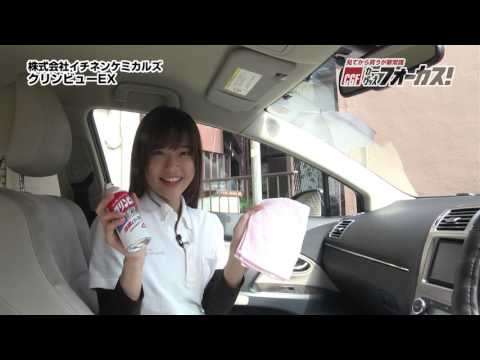 Hukumari様 LEVI'S×JUNYA WATANABE MAN パンツWL-P907 WL-P907 ブラック