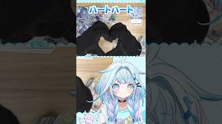 小さきおててでファンサをする水宮枢ちゃん💬 🔁 💙【カメラ配信】 #ホロライブ切り抜き