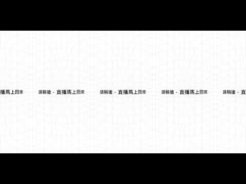 高雄港大港橋360全景即時影像