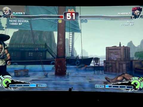 KEIKE DESORA [Gouken] vs Fujino [Akuma] SUPER STREET FIGHTER 4 - Japanese Online Ranked Matches