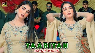 Yaariyan | New Dance Performance 2025 | Haish Malik | HB Studio