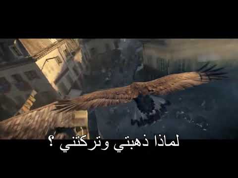 la amare yefi new arbic song