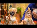 Hare Krishna Dhun 1 हरे कृष्णा अदभुत धुन 1 Vrindavan TV Hare Krish