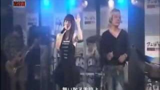 HIGH SCHOOL OF THE DEAD Ending Full Live, Masaaki Endoh y Maon Kurosaki