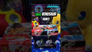 Can HALF a Box Pull Mega Venusaur?!