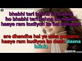 Didi Tera Devar Deewana Hum Apke Hai Kaun Video Karaoke With Lyrics