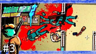 【鬼畜死にゲー】それいけ！狂気の豚マスク【HOTLINE MIAMI2:Wrong Number】＃3