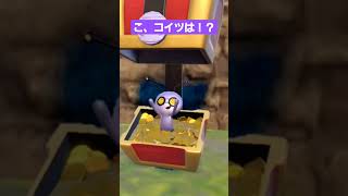 【ポケモンSV】GOで話題になっていたポケモン！？