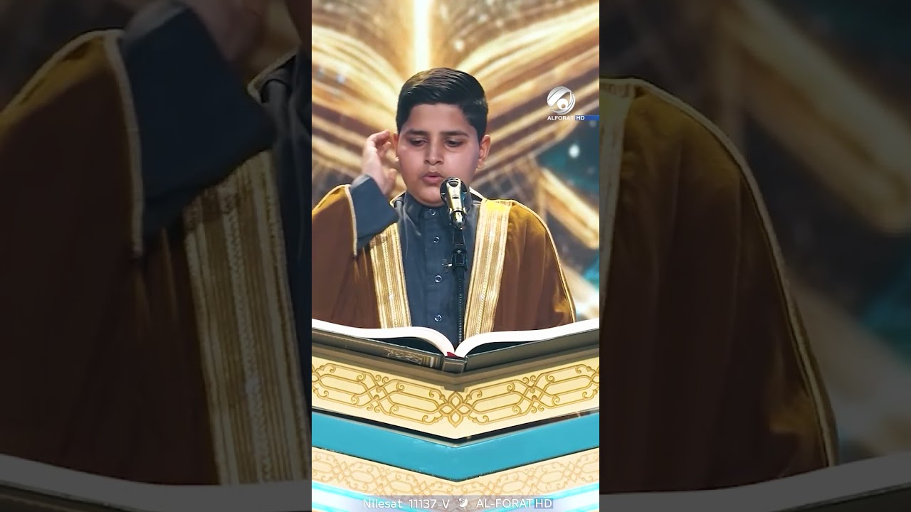 فيديو | حين يتجلى الجمال في صوت قارئ القرآن الكريم