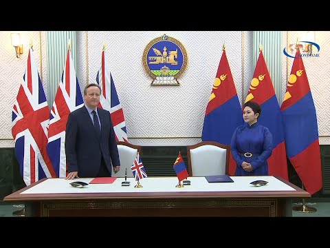 В Монголии проходит официальный визит Министра иностранных дел Великобритании