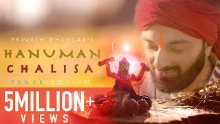 Hanuman Chalisa (Peace Version) - Priyesh Dhoolab