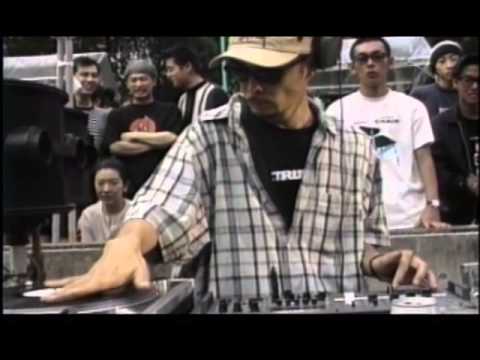 History Of DJ Krush [1/3]
