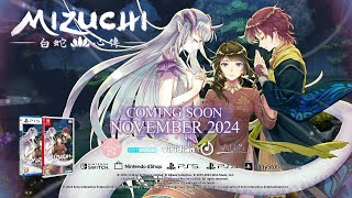 Mizuchi (Multi-Language) video 1