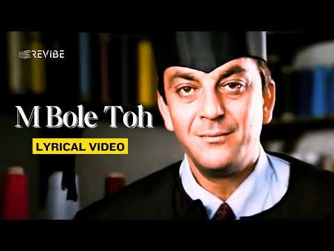 M Bole To (Lyrical) — watch video